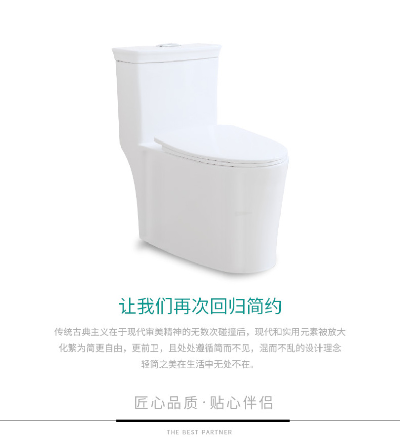 3731详情_03.jpg