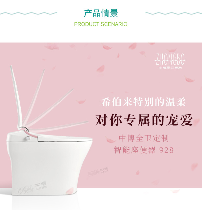 928详情_02.jpg