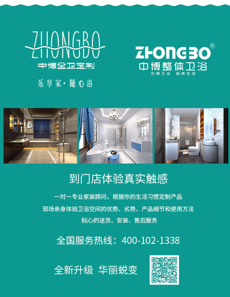 3808M详情_17.jpg