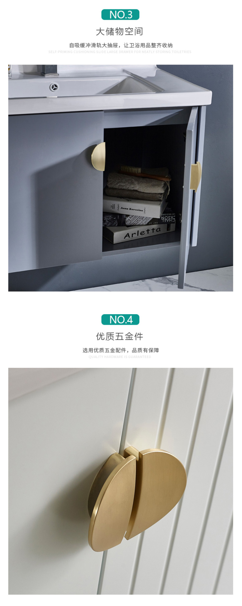 S37详情_06.jpg