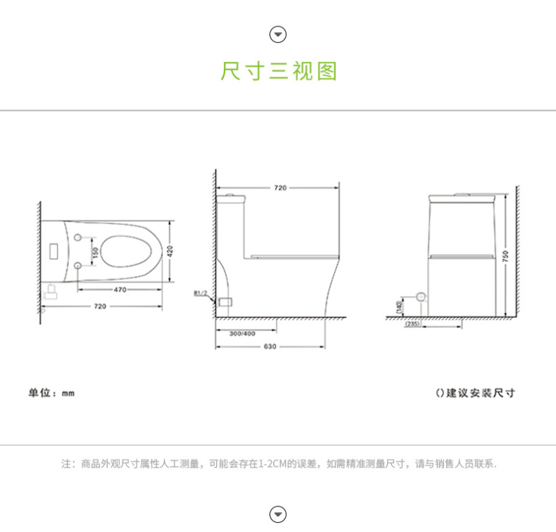 3731详情_14.jpg