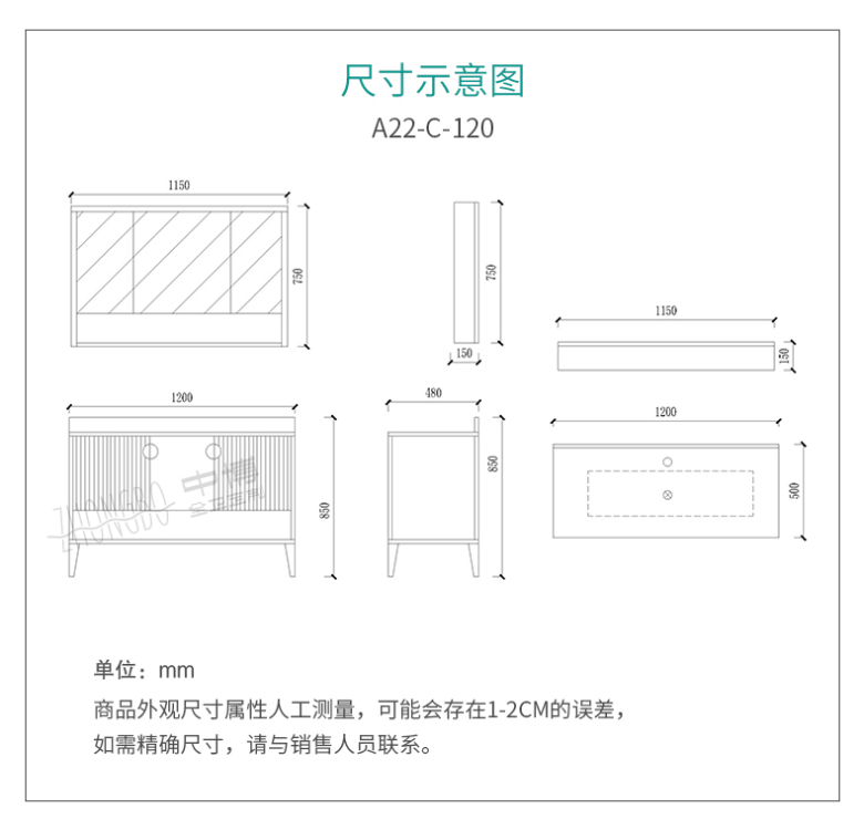 A22详情_14.jpg