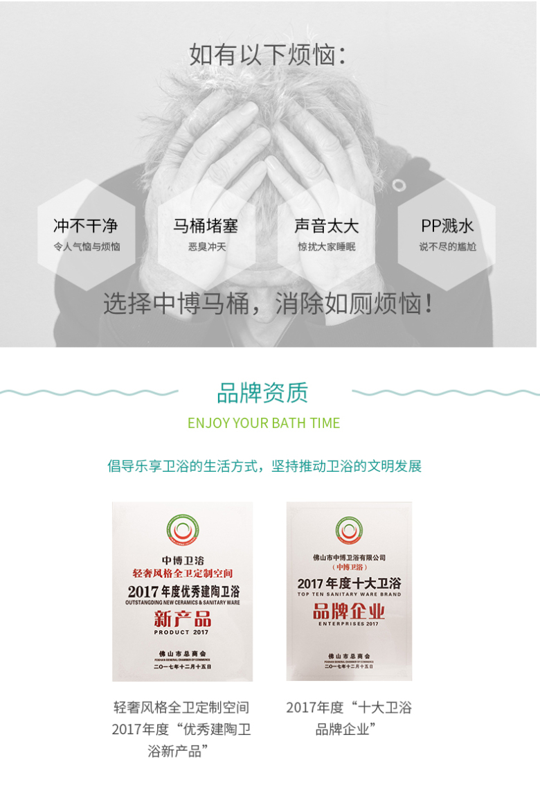 3902详情_13.jpg