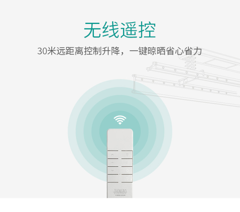 Y1624详情_03.jpg
