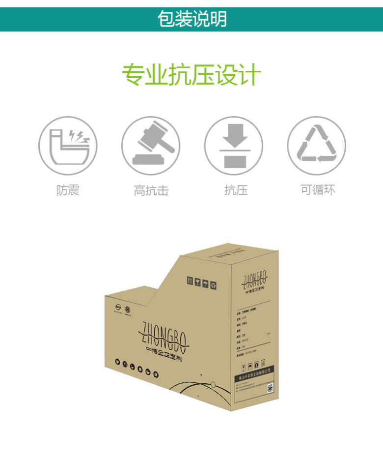 3808M详情_15.jpg