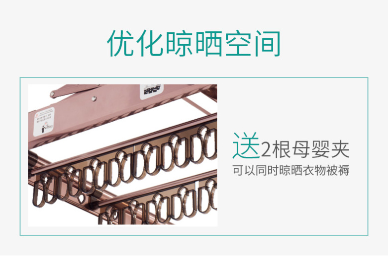 Y1624详情_10.jpg