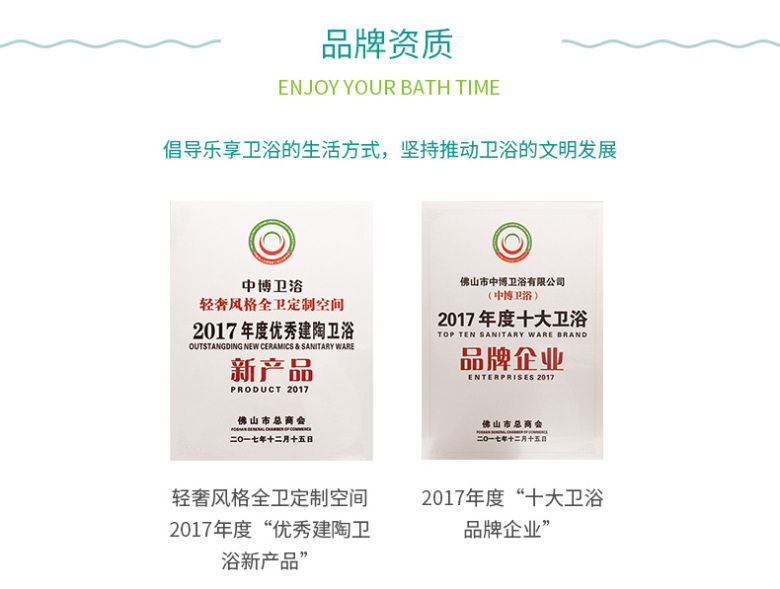 Y1624详情_15.jpg