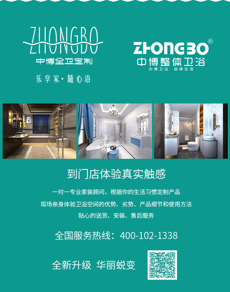 3902详情_14.jpg