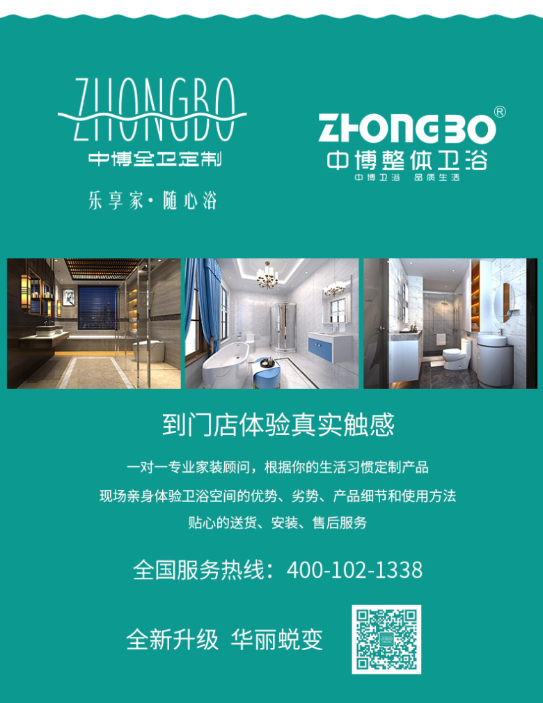 3731详情_18.jpg