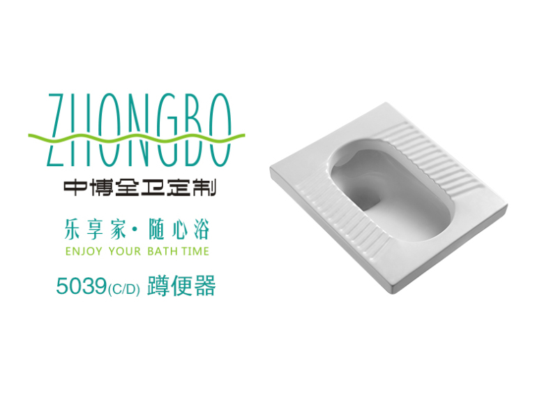 5039(CD)_01.jpg