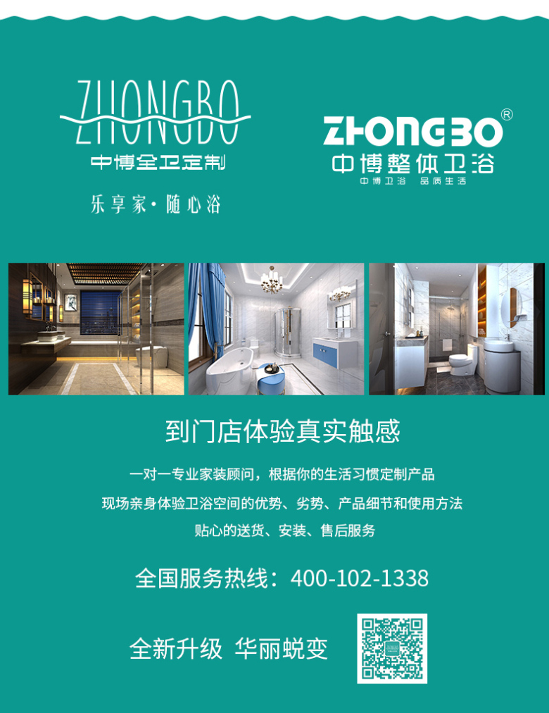 XL001A详情16.jpg