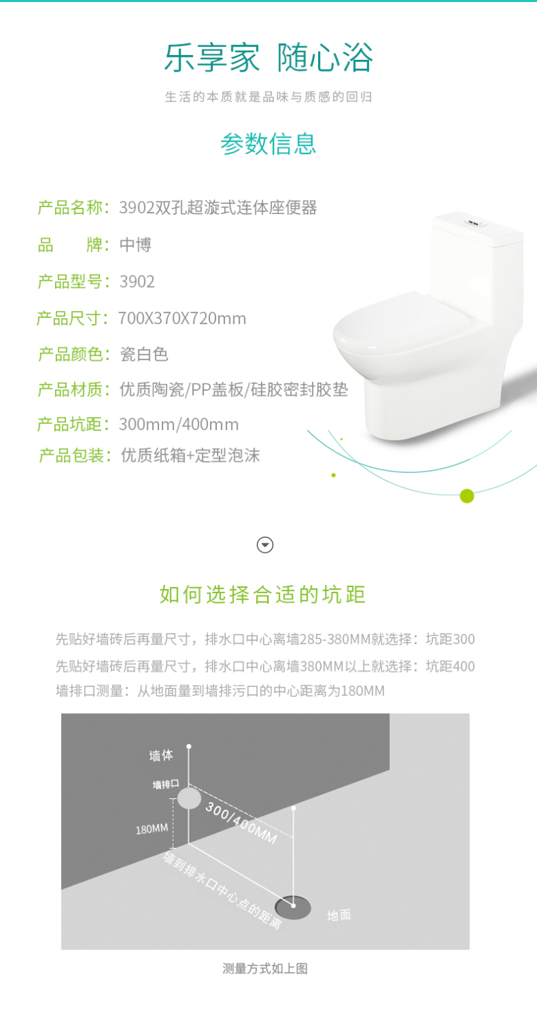 3902详情_11.jpg