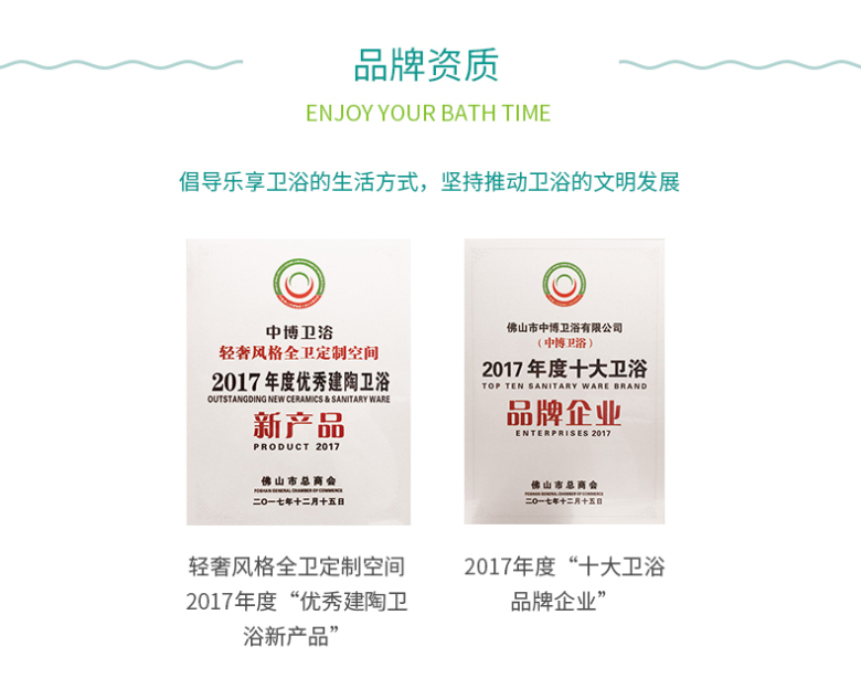9064详情_06.jpg