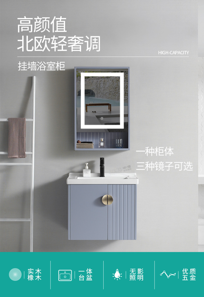 S37详情_01.jpg