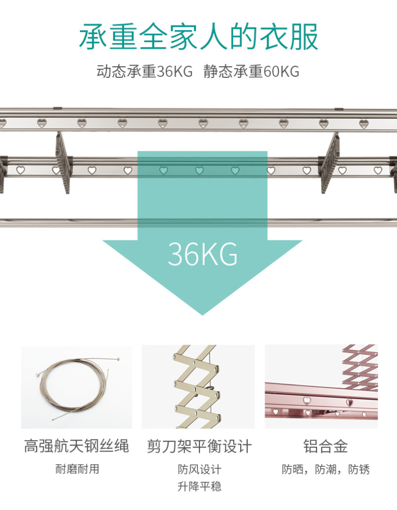 Y1624详情_07.jpg