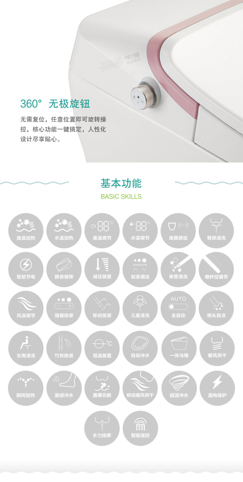 928详情_06.jpg