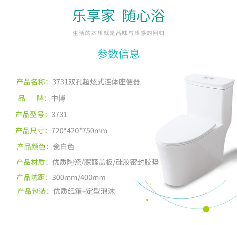 3731详情_13.jpg
