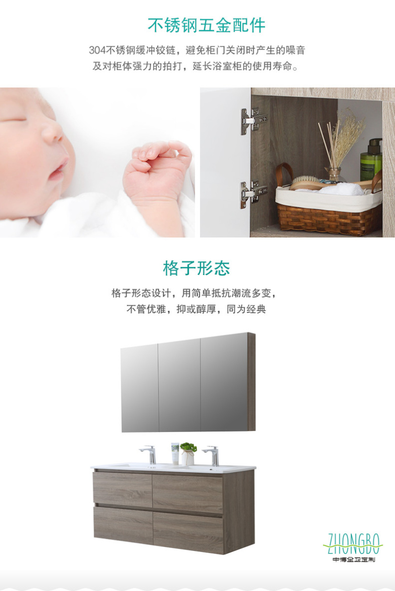M3详情_05.jpg