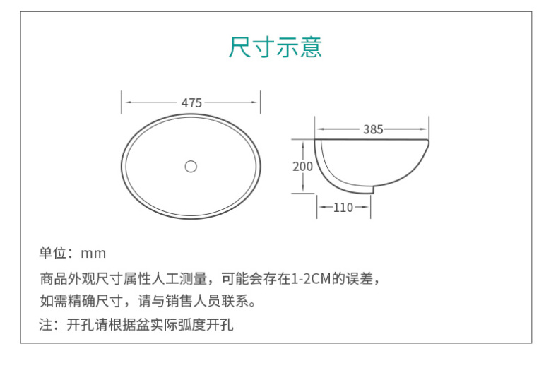 2293详情_05.jpg
