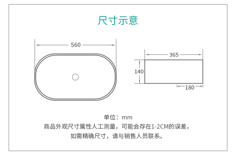 9068详情_04.jpg