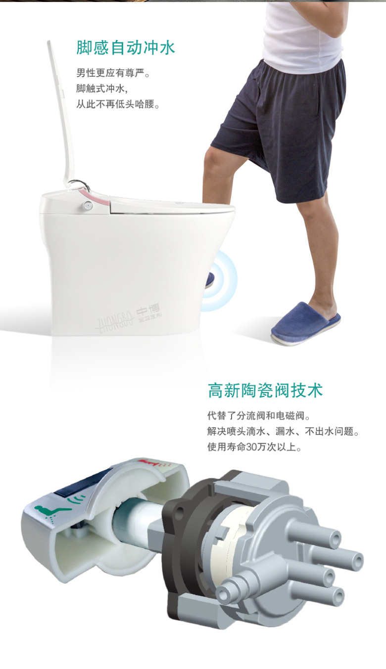 928详情_04.jpg