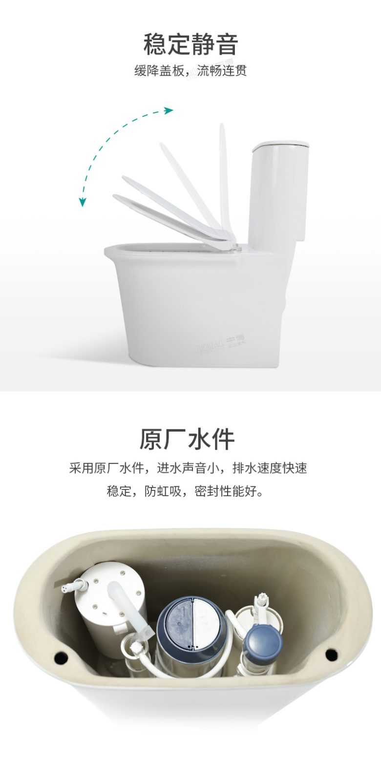 3734P详情_05.jpg