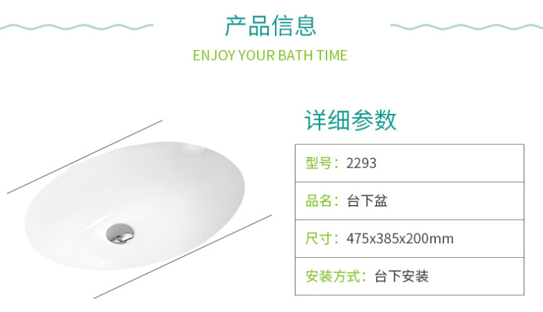2293详情_04.jpg