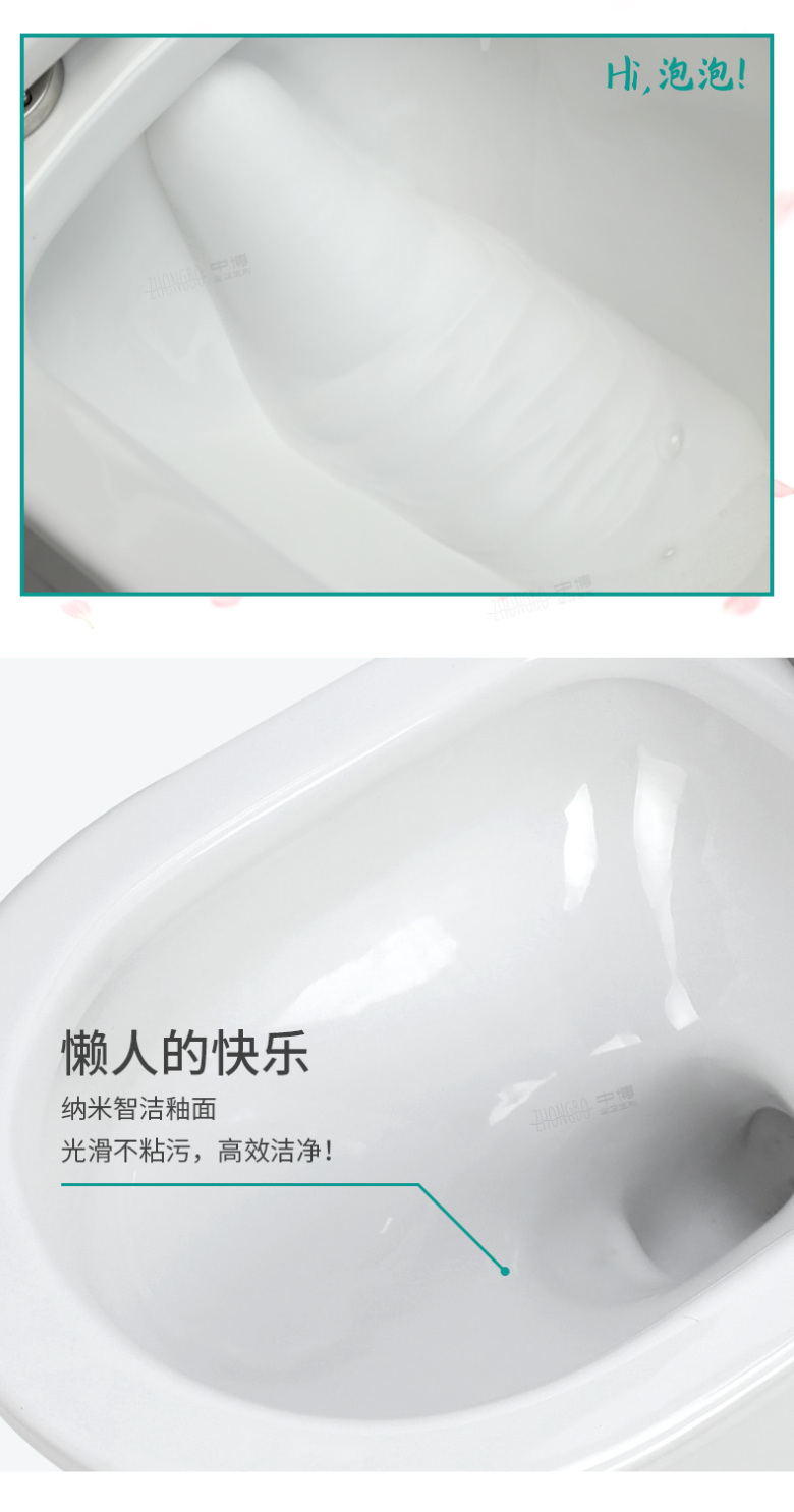 3734P详情_03.jpg