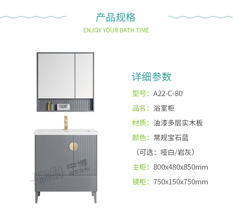 A22详情_09.jpg
