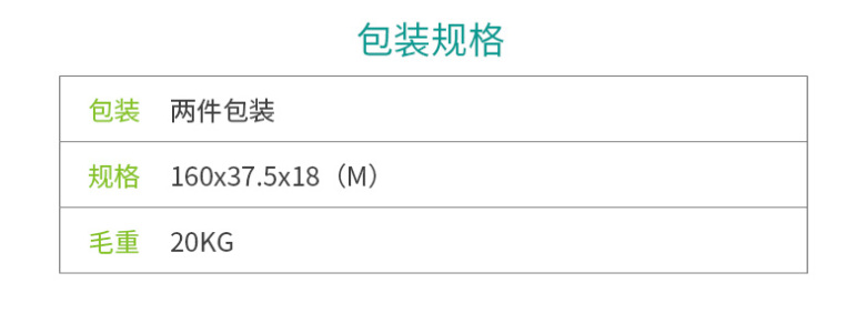 Y1624详情_13.jpg
