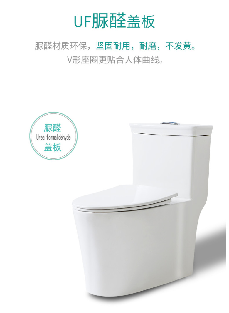 3731详情_09.jpg