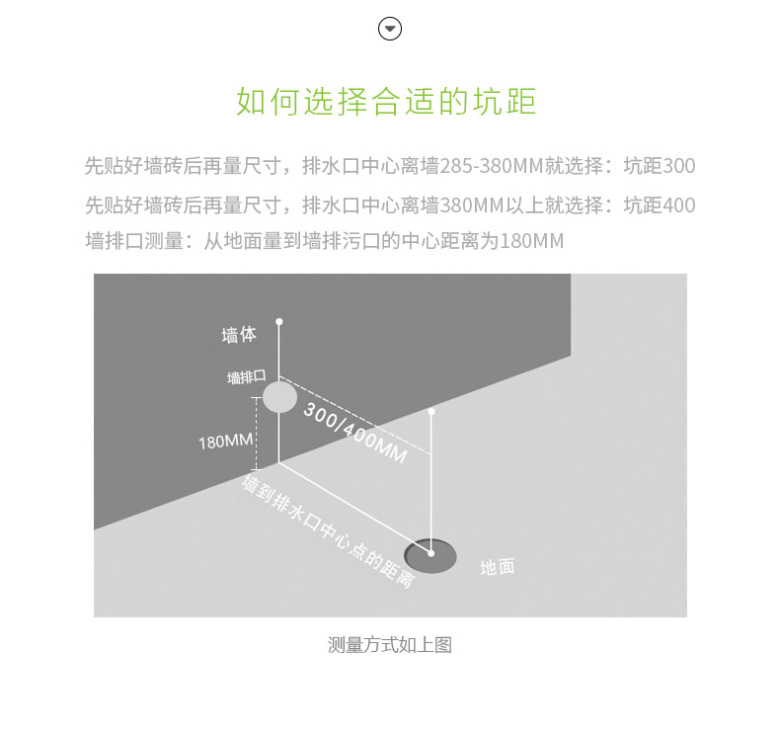 3808M详情_14.jpg