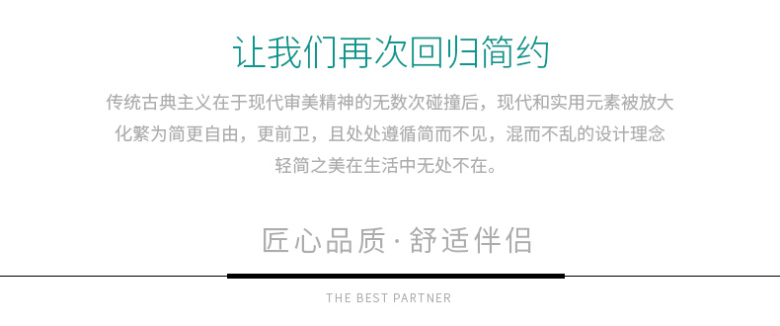 3808M详情_03.jpg