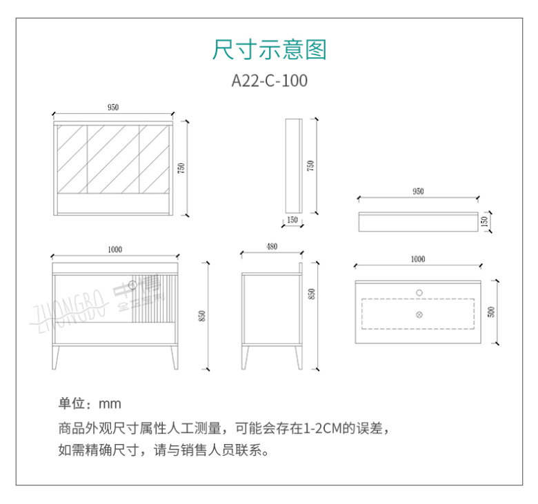 A22详情_12.jpg