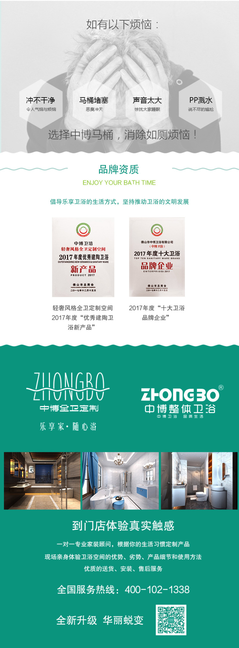 928详情_10.jpg