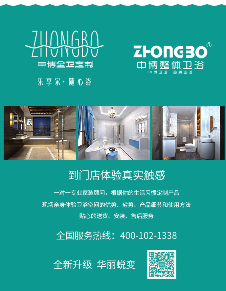 A22详情_20.jpg