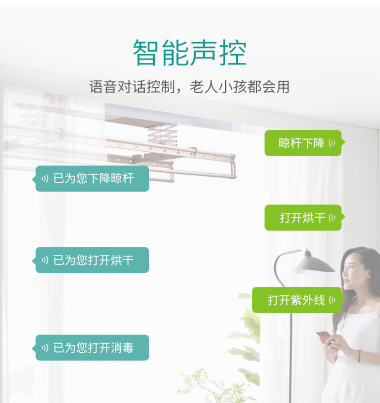 Y1624详情_02.jpg