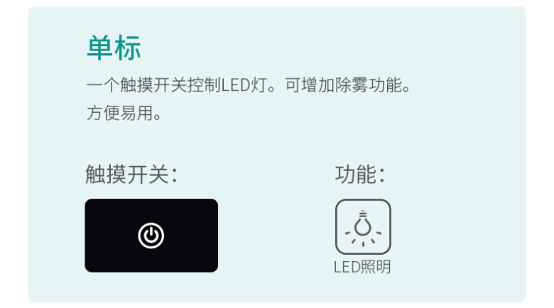 XL001A详情08.jpg