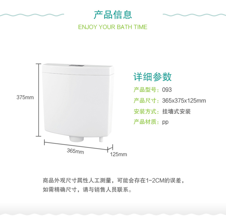 093详情_04.jpg