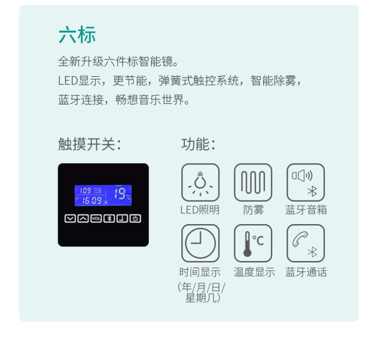 XL001A详情11.jpg