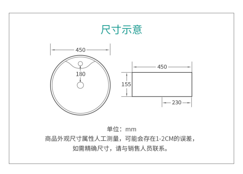 9026详情_05.jpg