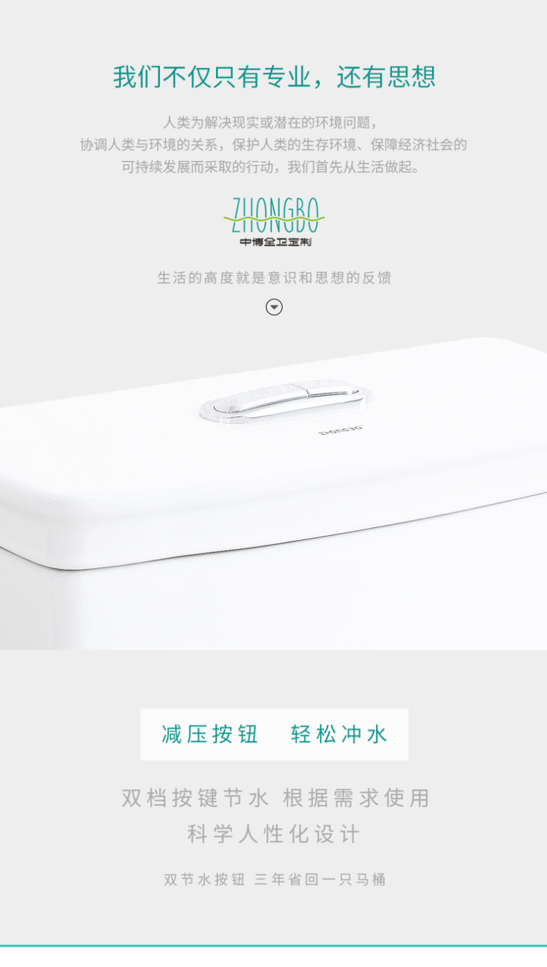 3731详情_12.jpg
