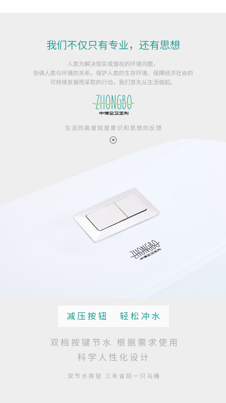 3902详情_10.jpg