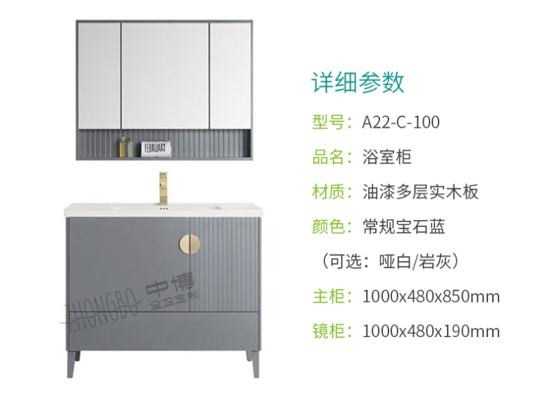 A22详情_11.jpg