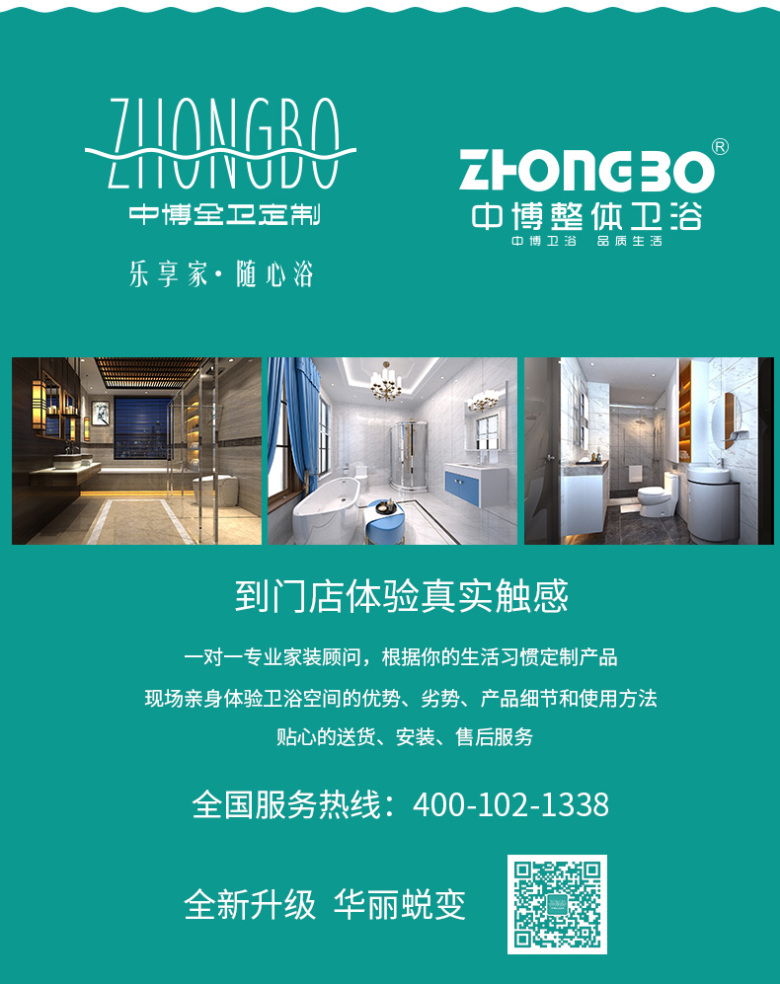 9064详情_07.jpg