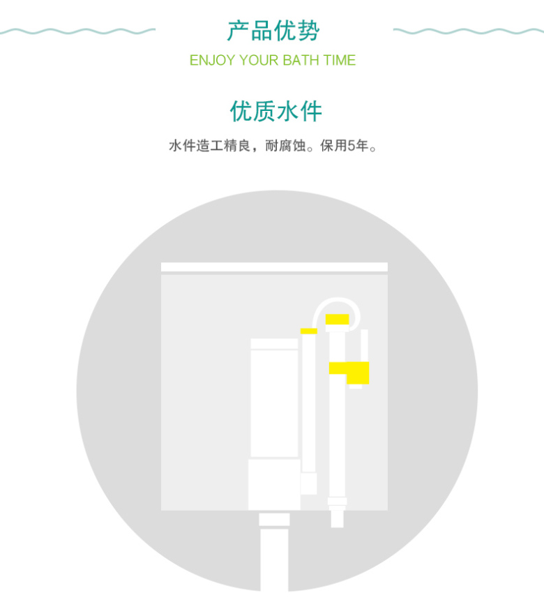 093详情_02.jpg