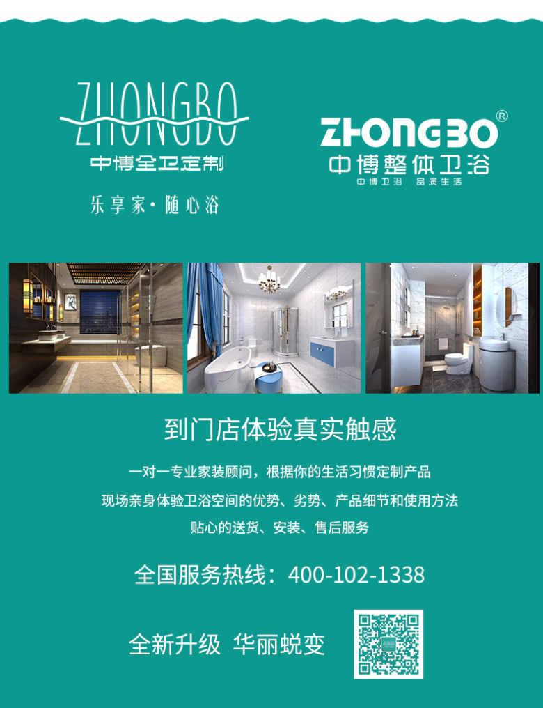 Y1624详情_16.jpg