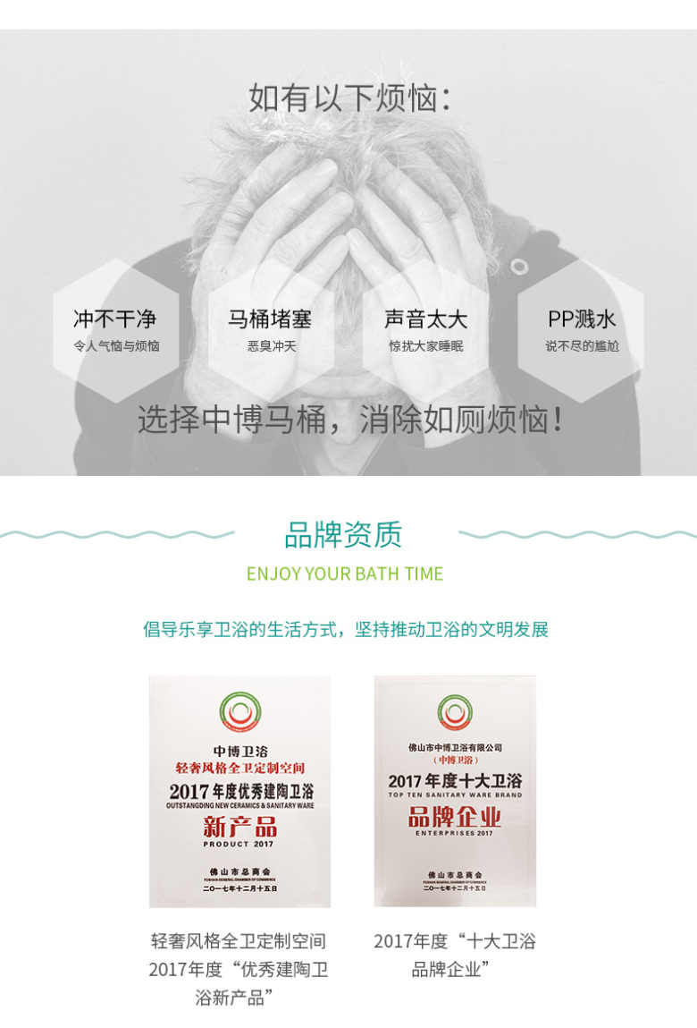 3731详情_17.jpg