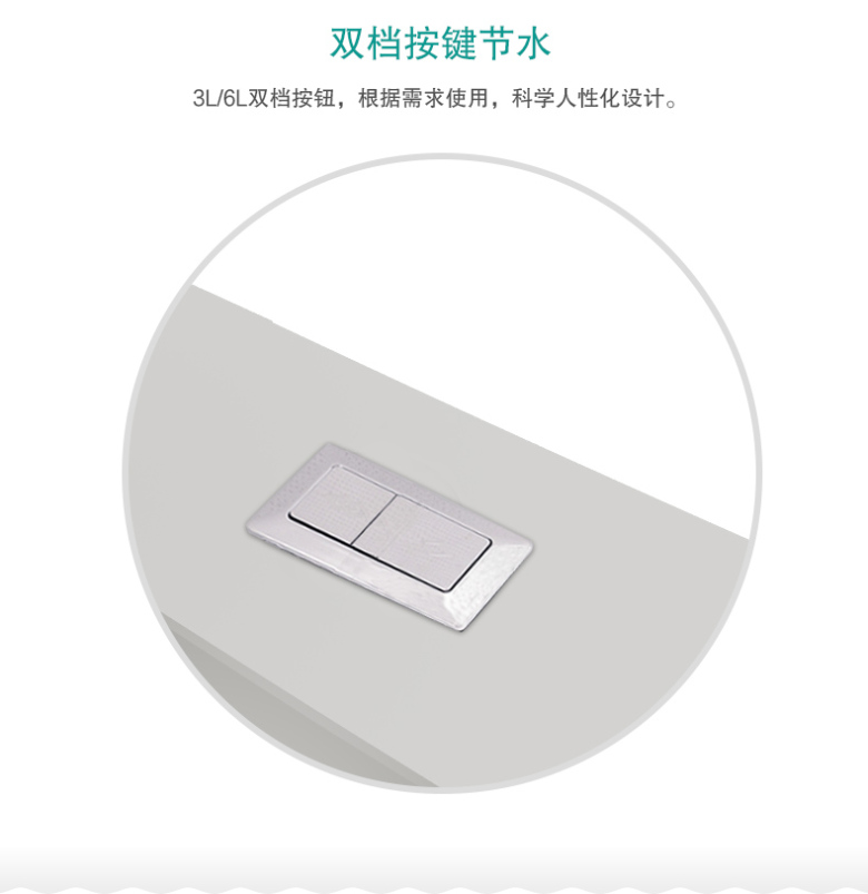 093详情_03.jpg