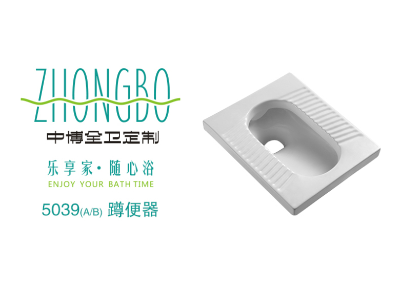 5039(AB)_01.jpg
